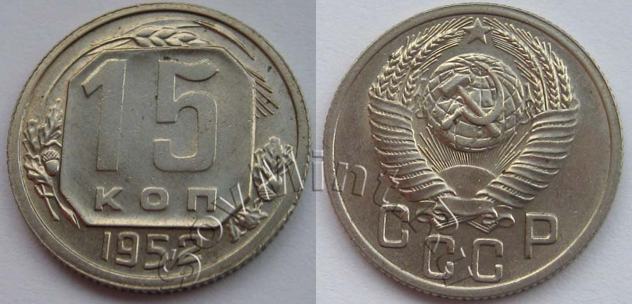 Д. Тилижинского Монеты Ссср 1921-1957 Гг.