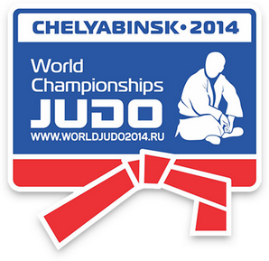 Чемпионат мира по дзюдо 2014, г. Челябинск, эмблема
