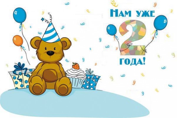 SovMint.ru: Нам 2 года!!!