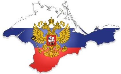 Крым в составе Российской Федерации