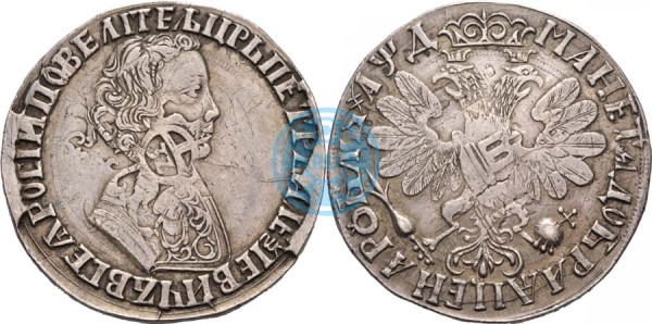 1 рубль 1704