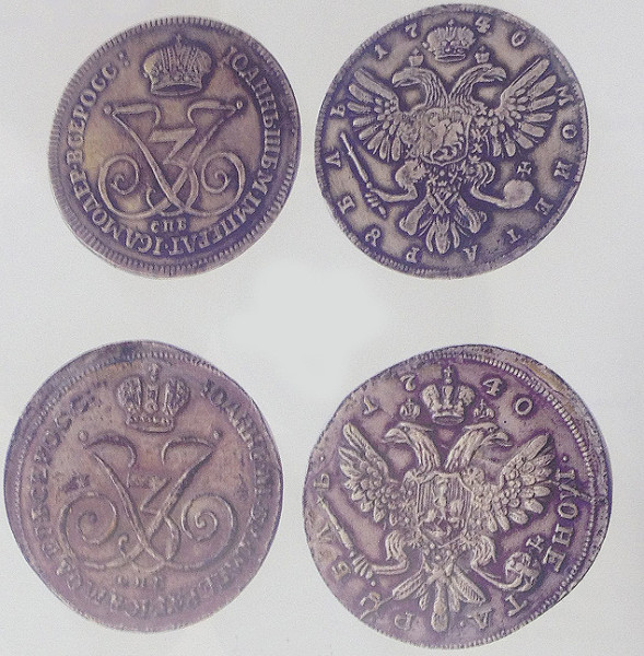 Одни из самых популярных монет на рынке подделок: Рубль 1740 г.