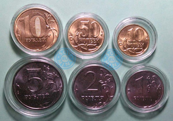 10, 50 копеек, 1, 2, 5 и 10 рублей 2015 ММД (реверс)