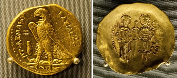 Монеты из коллекции Алекперова (фото 2)