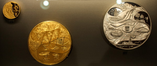 Монеты из коллекции Алекперова (фото 4)