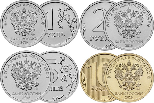 Банк России вводит новый дизайн монет для обращения
