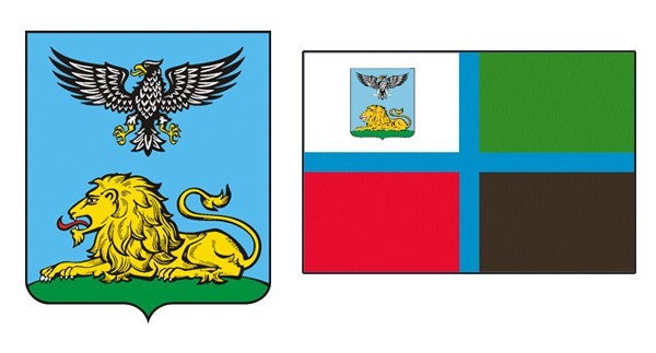 Белгородская область (герб и флаг)