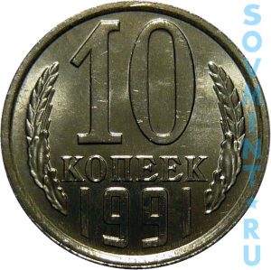 10k1991rev