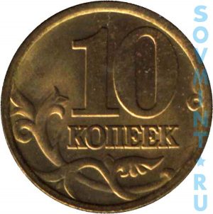 10k2002rev