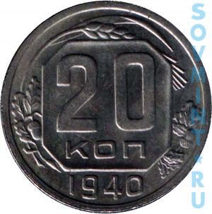 20k1940rev