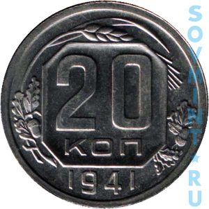 20k1941rev