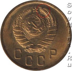 2 копейки 1937-46 гг, шт.2 (с уступом)