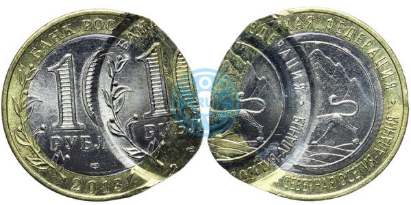 10 рублей 2013 СПМД Республика Северная Осетия - Алания, двойной удар (фото: аукцион coins.ee)