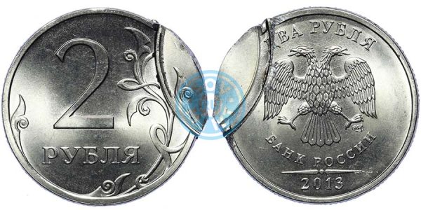 2 рубля 2013 СПМД, двойной удар (фото: аукцион coins.ee)
