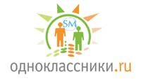 SovMint.ru теперь в Одноклассниках!