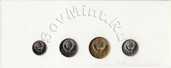 набор монет СССР 1957 года (аверс)
