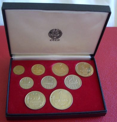 набор монет СССР, 1961, в коробке
