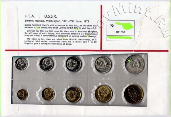 набор монет СССР, 1972, Брежнев, Никсон, конверт