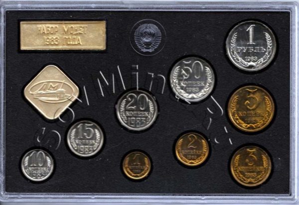 набор монет СССР 1983 года, реверс