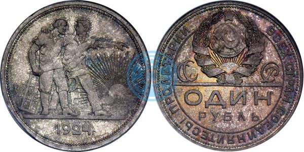 1 рубль 1924, полир. (Ira & Larry Goldberg Coins & Collectibles, аукцион № 5, 4-7 июня 2000)