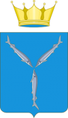 Саратовская область, герб